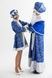 Snow Maiden costume blue
