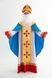 Red Saint Nicholas costume with applique