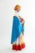 Red Saint Nicholas costume with applique