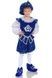 Prince in Blue Costume