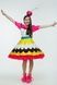 Candy Lady Costume