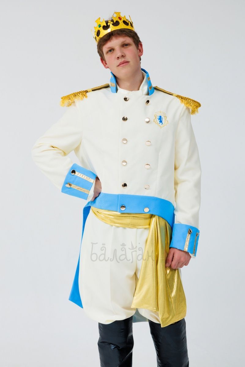 Prince costume