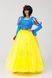 Classic Snow White costume