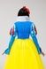 Classic Snow White costume