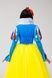 Classic Snow White costume