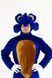 Sonic suit