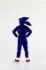 Sonic suit