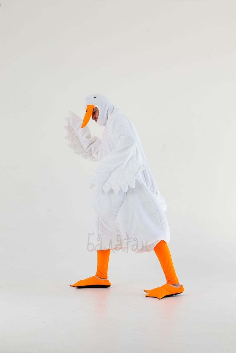 Goose Costume I'll Hug You