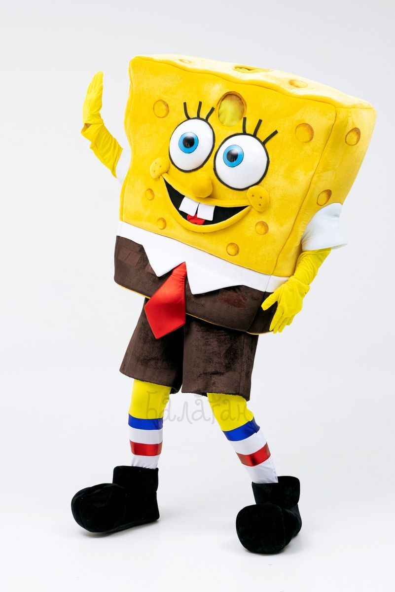 SpongeBob costume