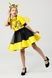 Bee Costume