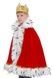 King Costume