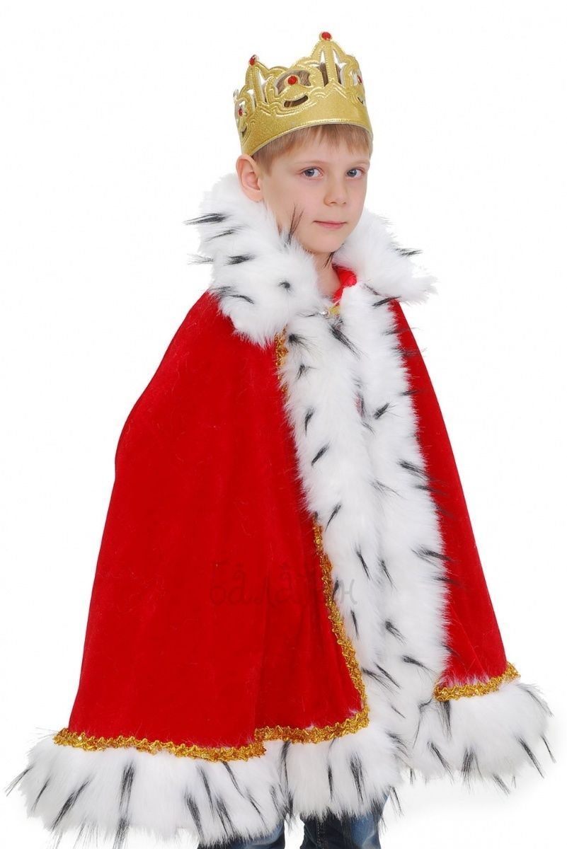 King Costume