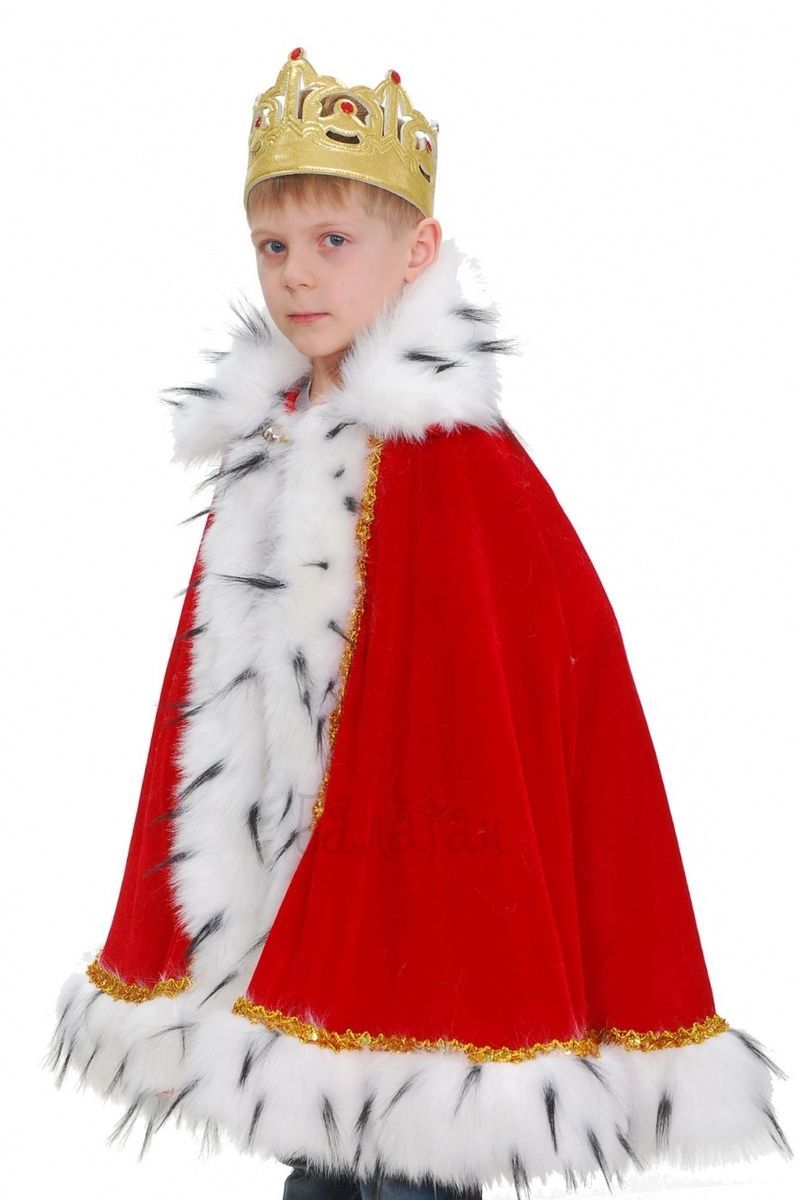 King Costume
