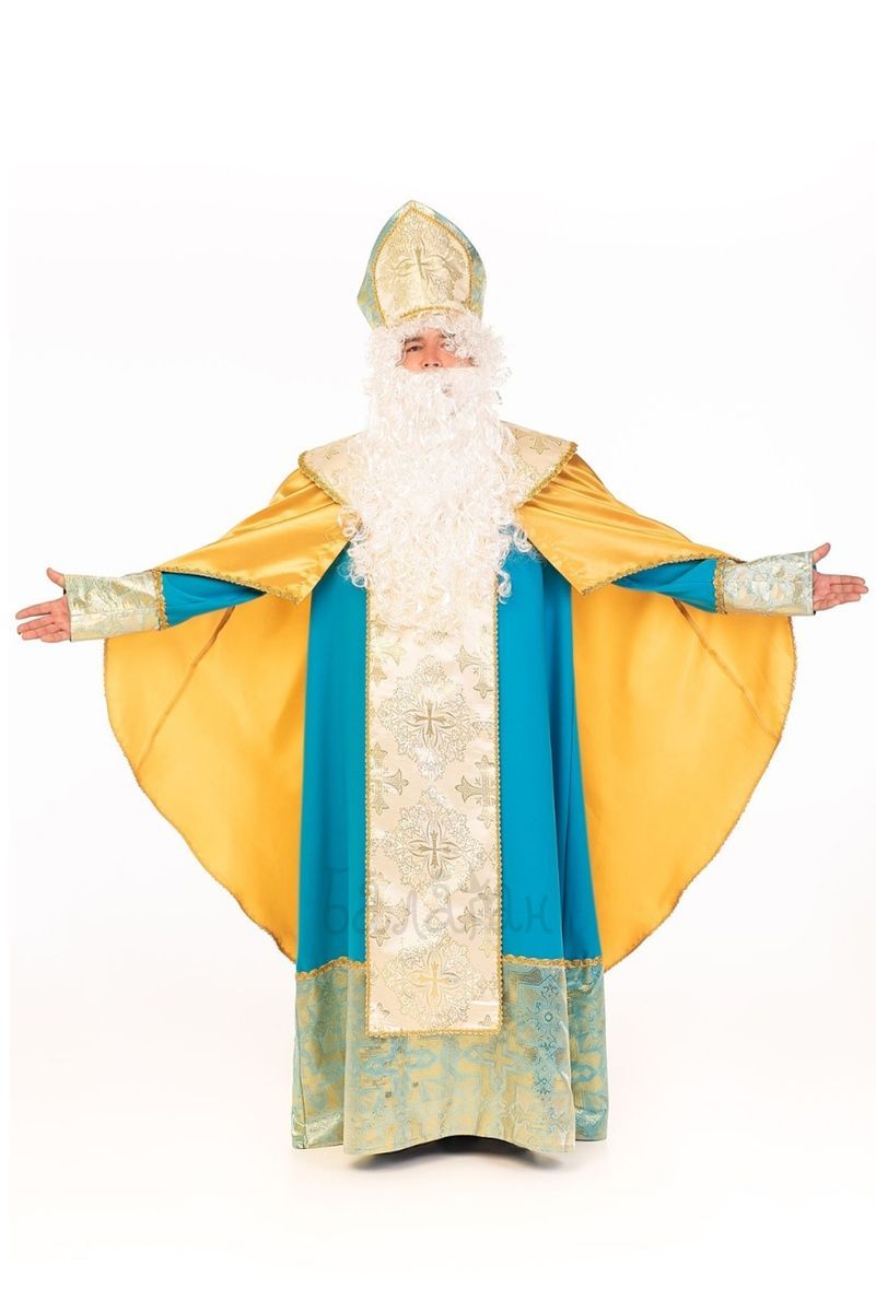 Deluxe Saint Nicholas costume